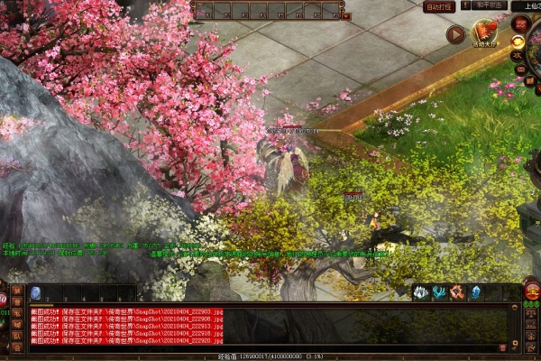 ��ʦ���������ؾ��뼼��ѵ��ȫ����