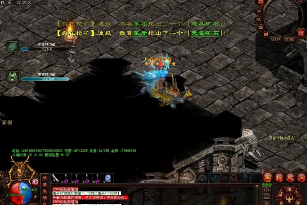 ����1.80�汾�����������ܻ�ȡȫ������ʵս��ֵ����