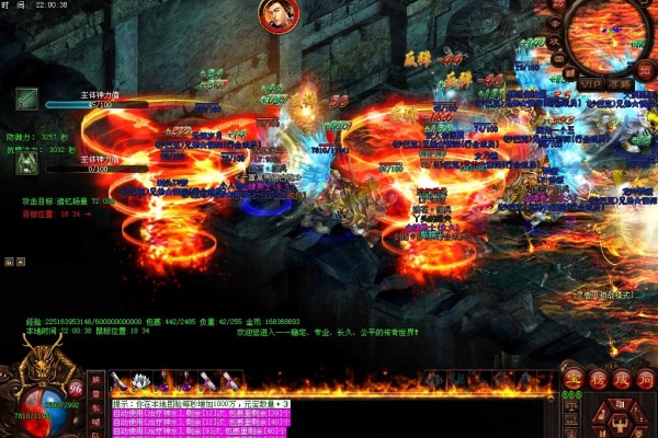 暗星长靴锻造全攻略,属性飙升轻松变神装